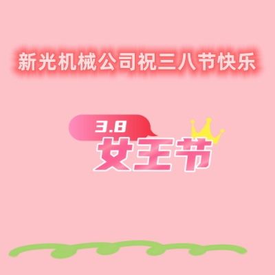 �¹⎧ʽ���V�C�S��ף���ˋDŮ��(ji��)�옷