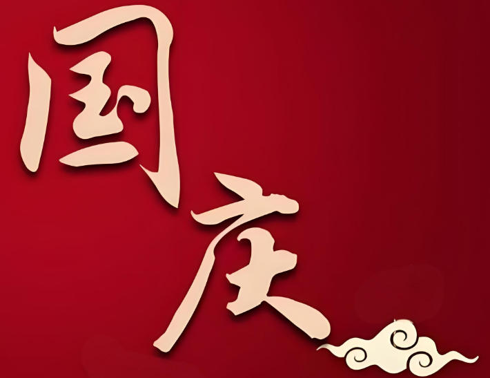 �¹⎧ʽ���V�C(j��)�S��ϲӭ��(gu��)�c���O(sh��)���x����ԃ(x��n)������